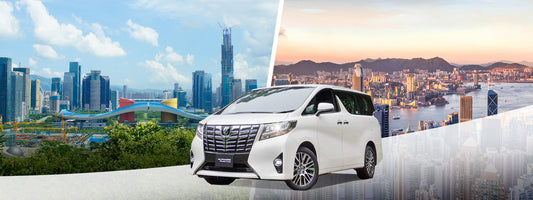 Urban Transportation - Cross - border transport between Shenzhen and Hong Kong (MPV models)