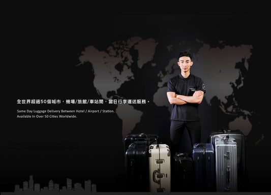 Bali (Ngurah Rai) Luggage Services by LuggAgent (To - From Bali Ngurah Rai Airport - Downtown)