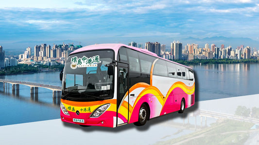Hong Kong - Shenzhen Bay Port Shared Bus by Trans - Island Chinalink
