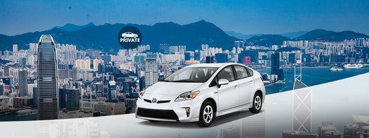 Private Attraction Transfers for Hong Kong via Comfort Sedan
