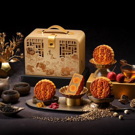 Singapore Marriott Tang Plaza Hotel Mid - Autumn Mooncakes