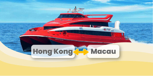 TurboJET Ferry Ticket between Hong Kong and Macau