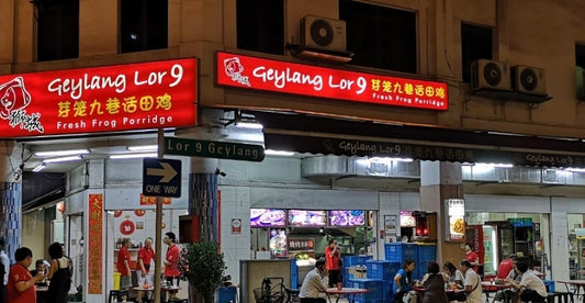 Singapore Geylang Night Food & Culture Tour