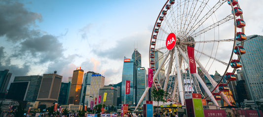 Hong Kong Observation Wheel Ticket