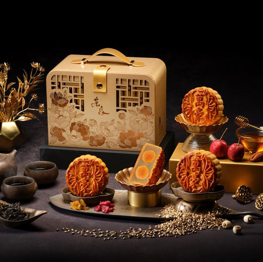 Singapore Marriott Tang Plaza Hotel Mid - Autumn Mooncakes