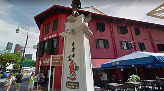 Singapore Chinatown Half - Day Small Group Food Tour