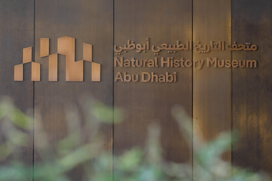 Natural History Museum Ticket in Abu Dhabi