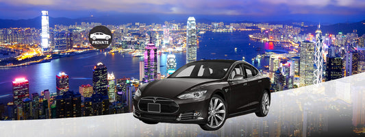Private Hong Kong Sightseeing Tesla Charter