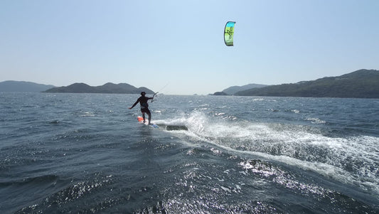 Lantau Island | Kiteboarding - Wingsurf Experience