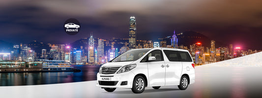 Hong Kong Half Day - Full Day Private MPV Car Service
