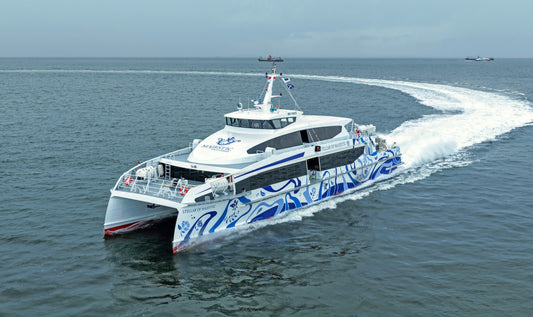 Singapore - Batam Ferry by Majestic Fast