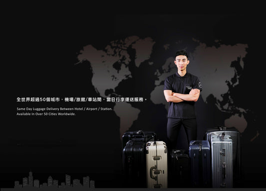 Jakarta Luggage Services by LuggAgent (To - From Jakarta Airport - Downtown)