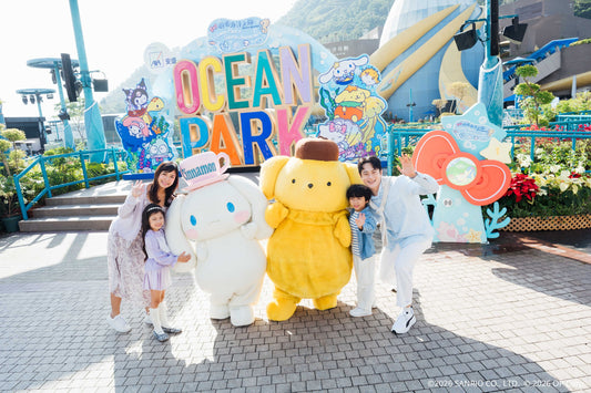Ocean Park Hong Kong Ticket