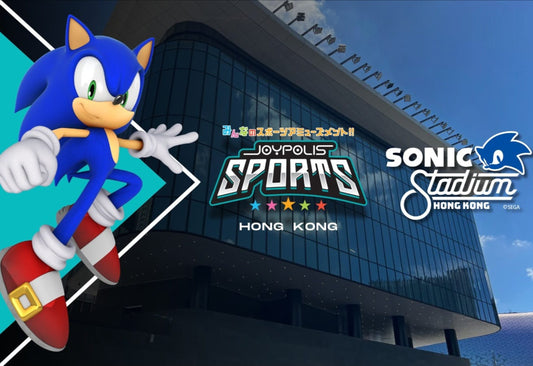 JOYPOLIS SPORTS HONG KONG Ticket