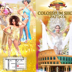 Colosseum Show Pattaya Ticket