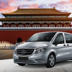 Chartered Tour Beijing City One-Day Chartered Car