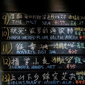 43153 Rate Plan测试活动 套餐级别 直降