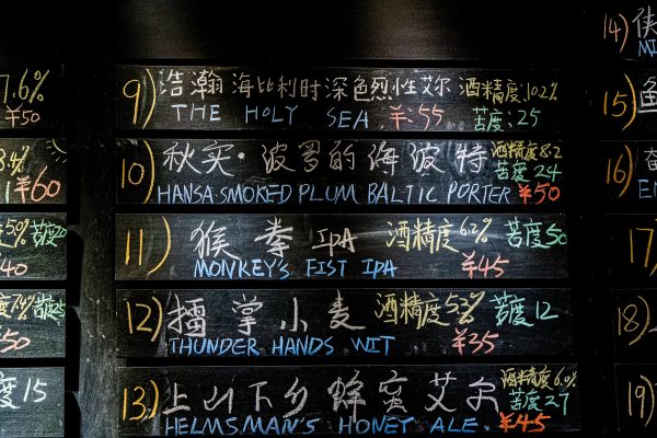 【T&A自动化活动，勿动，生单和退款】