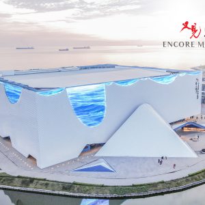 Encore Melaka Impression Series Ticket