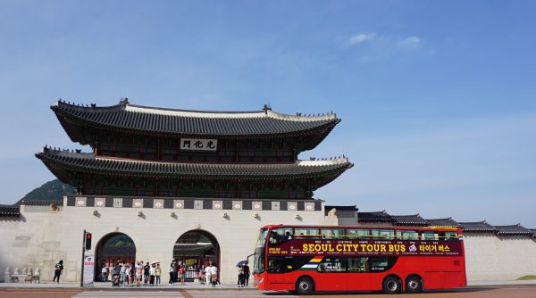 Seoul City Tour Bus Downtown Palace Namsan Hop-On Hop-Off Tours