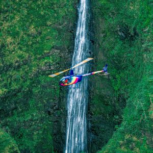 Isle Sights Unseen 45 Minutes Helicopter Doors On/Doors Off Tour